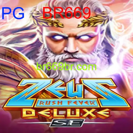 ZeusRushFeverDeluxeSE